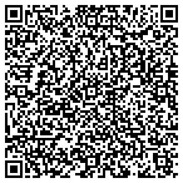 QR-код с контактной информацией организации Линда