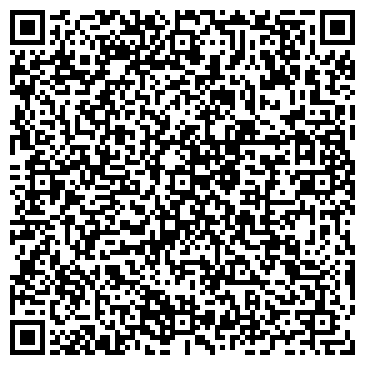 QR-код с контактной информацией организации "Ели-Пили" (Закрыт)