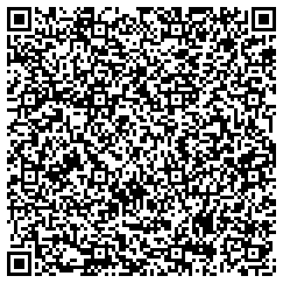 QR-код с контактной информацией организации ИП Амирхангаджиев А.Г.