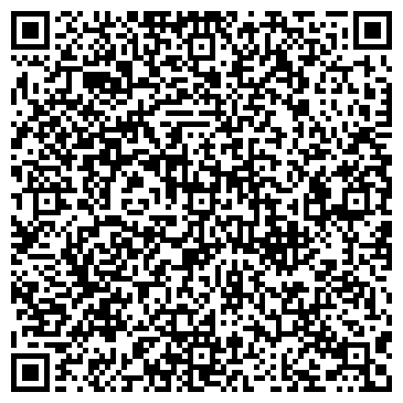 QR-код с контактной информацией организации Парикмахерская