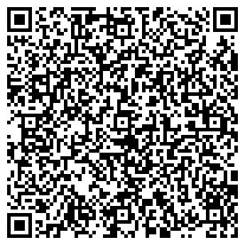 QR-код с контактной информацией организации Салон красоты «Семейный».