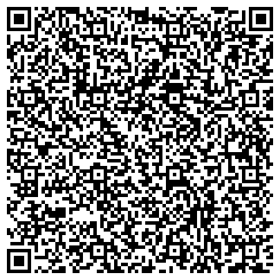 QR-код с контактной информацией организации ООО Рем Хауз