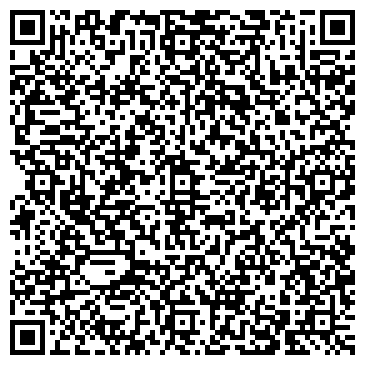 QR-код с контактной информацией организации ИП Суфияров Э.О.