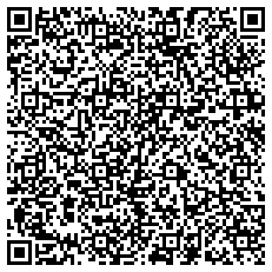 QR-код с контактной информацией организации МБУ «УБГБ» Специализированная монтажно-эксплуатационная служба