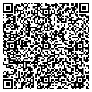 QR-код с контактной информацией организации Экс, сауна
