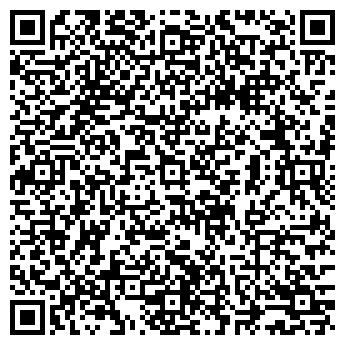 QR-код с контактной информацией организации "Vinci"
