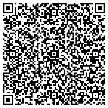 QR-код с контактной информацией организации ООО Ландшафтное бюро