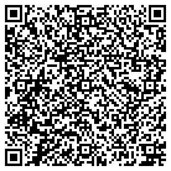 QR-код с контактной информацией организации Черная Жемчужина, оздоровительный центр