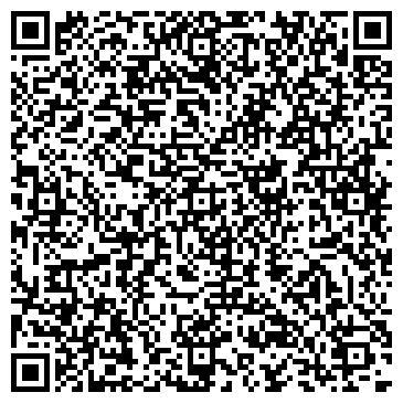 QR-код с контактной информацией организации ООО Хайтэк