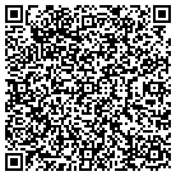 QR-код с контактной информацией организации ООО «Ландшафт Строй Сервис»
