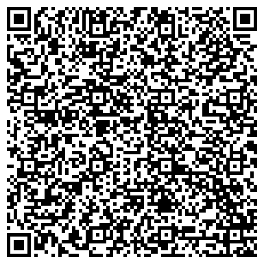 QR-код с контактной информацией организации ООО Большой мир приключений