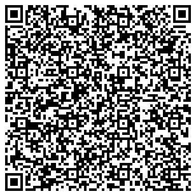 QR-код с контактной информацией организации МБУ Эксплуатационно-дорожная служба №2
