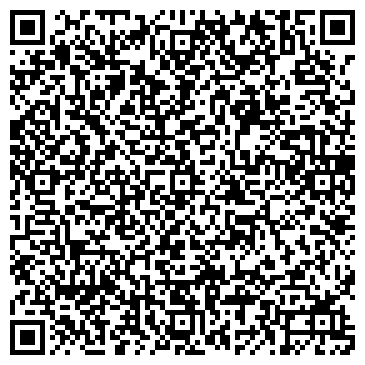 QR-код с контактной информацией организации На Пристанской