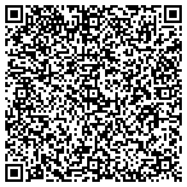 QR-код с контактной информацией организации Дом Уюта