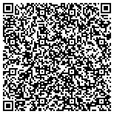 QR-код с контактной информацией организации Лебяжья поляна