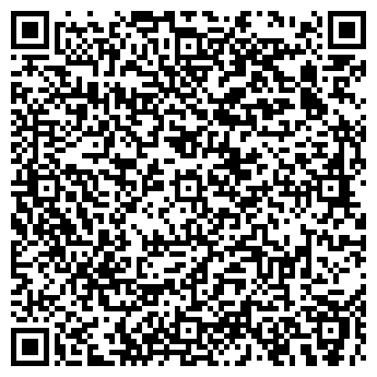 QR-код с контактной информацией организации Перестройка, сауна