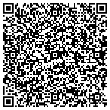 QR-код с контактной информацией организации EMEX