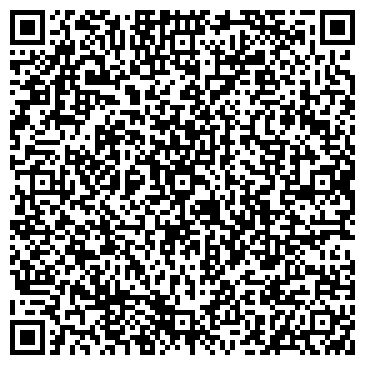 QR-код с контактной информацией организации ООО Альтаир