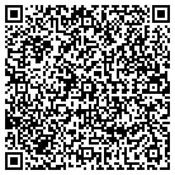 QR-код с контактной информацией организации "До Н.Э."