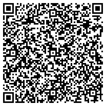QR-код с контактной информацией организации Пицца Аморэ