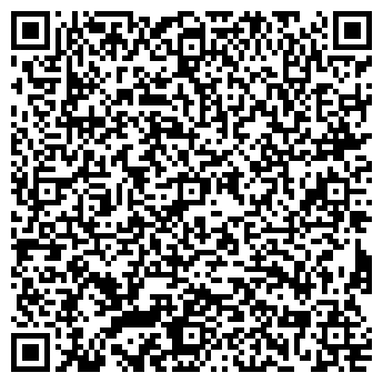 QR-код с контактной информацией организации С легким паром!