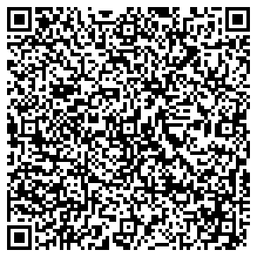 QR-код с контактной информацией организации "Второе дыхание"