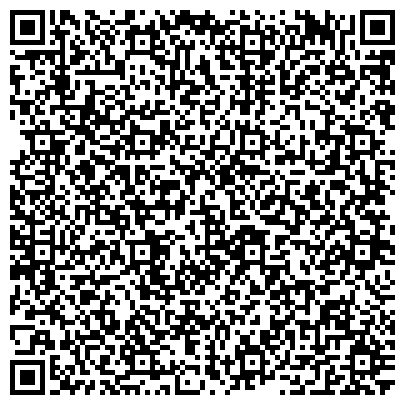 QR-код с контактной информацией организации Отдохни, сеть винных магазинов, Нижегородская область
