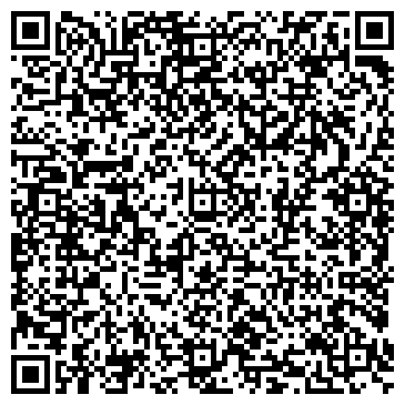 QR-код с контактной информацией организации Вестфалика