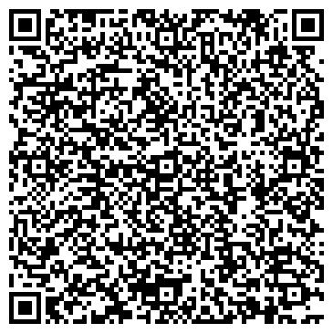 QR-код с контактной информацией организации Учебно-спортивный центр им. В.А. Шевелева