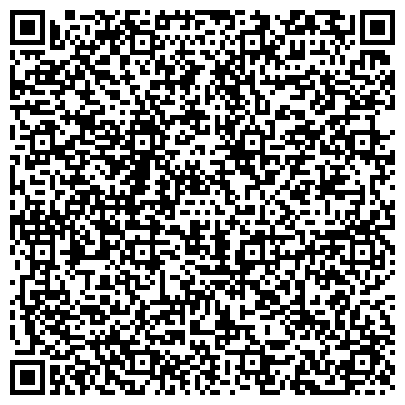 QR-код с контактной информацией организации Магнитогорский дом-интернат для престарелых и инвалидов