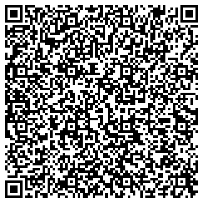 QR-код с контактной информацией организации «Верхнеуральский дом-интернат для престарелых и инвалидов»