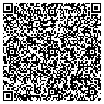 QR-код с контактной информацией организации ООО Каспий ИмпЭкс