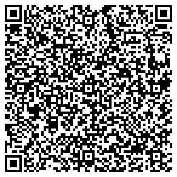 QR-код с контактной информацией организации "Белорусская Хата"