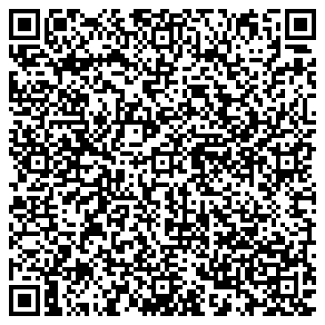 QR-код с контактной информацией организации Skechers