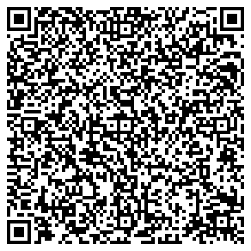 QR-код с контактной информацией организации Черемушкинский районный суд