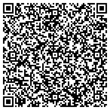 QR-код с контактной информацией организации Красивый Дом