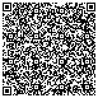 QR-код с контактной информацией организации Владивостокский колледж Парикмахерского искусства и дизайна