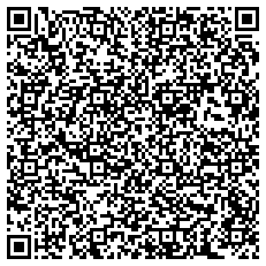 QR-код с контактной информацией организации ЗАГС Верхнеуральского муниципального района