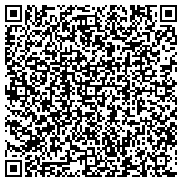 QR-код с контактной информацией организации "Сквер"