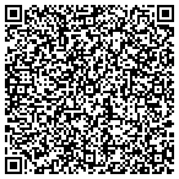 QR-код с контактной информацией организации ООО Ропид-20