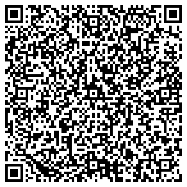 QR-код с контактной информацией организации ООО УфаАвтоБик