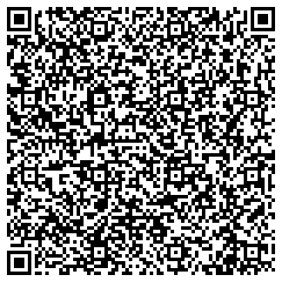 QR-код с контактной информацией организации ООО Астраханьспецгазавтосервис