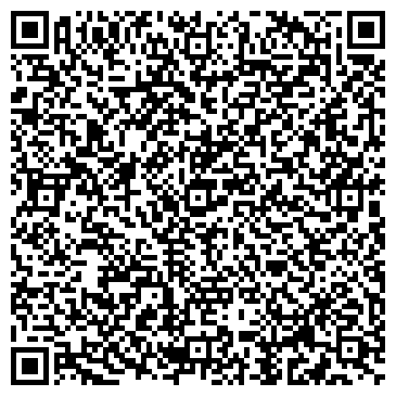 QR-код с контактной информацией организации Владивостокская поликлиника №4