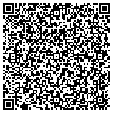 QR-код с контактной информацией организации Смоленское кинообъединение