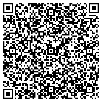 QR-код с контактной информацией организации "Любовь-Морковь"