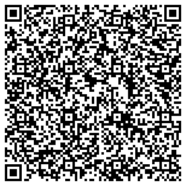 QR-код с контактной информацией организации Поликлиника, ДВОМЦ, Дальневосточный окружной медицинский центр