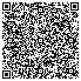 QR-код с контактной информацией организации Дионис №1, кафе