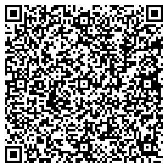QR-код с контактной информацией организации Камея, ООО, дом мебели, Склад