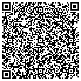 QR-код с контактной информацией организации АВТОМИГ-99, ООО