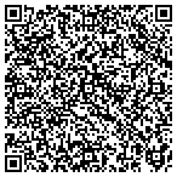 QR-код с контактной информацией организации ООО Артемий